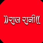 Raj Rani