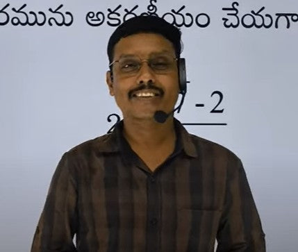 Rambabu Sir