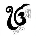 Rabb Da Noor